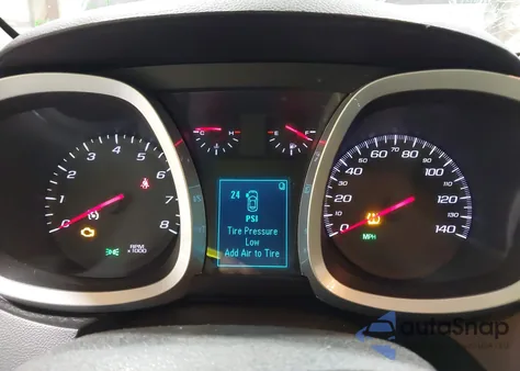 2016 Chevrolet Equinox Lt из США, поврежденный, VIN 2GNALCEK1G6173350